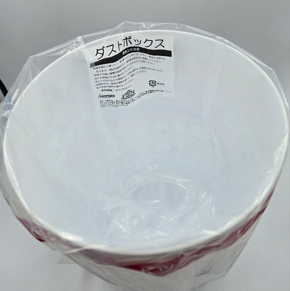 Sanrio Cinnamoroll Milk Dust Bin Trash Can Pink Yellow - Picture 5 of 7